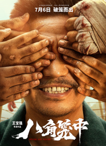 亚洲福利视频导航